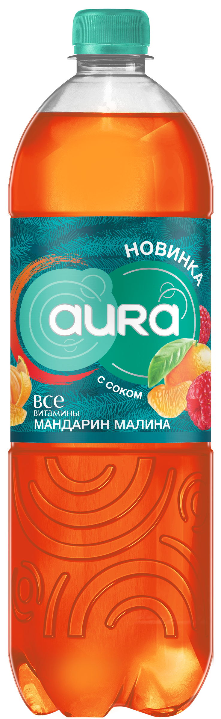ВСЕ ВИТАМИНЫ МАНДАРИН-МАЛИНА